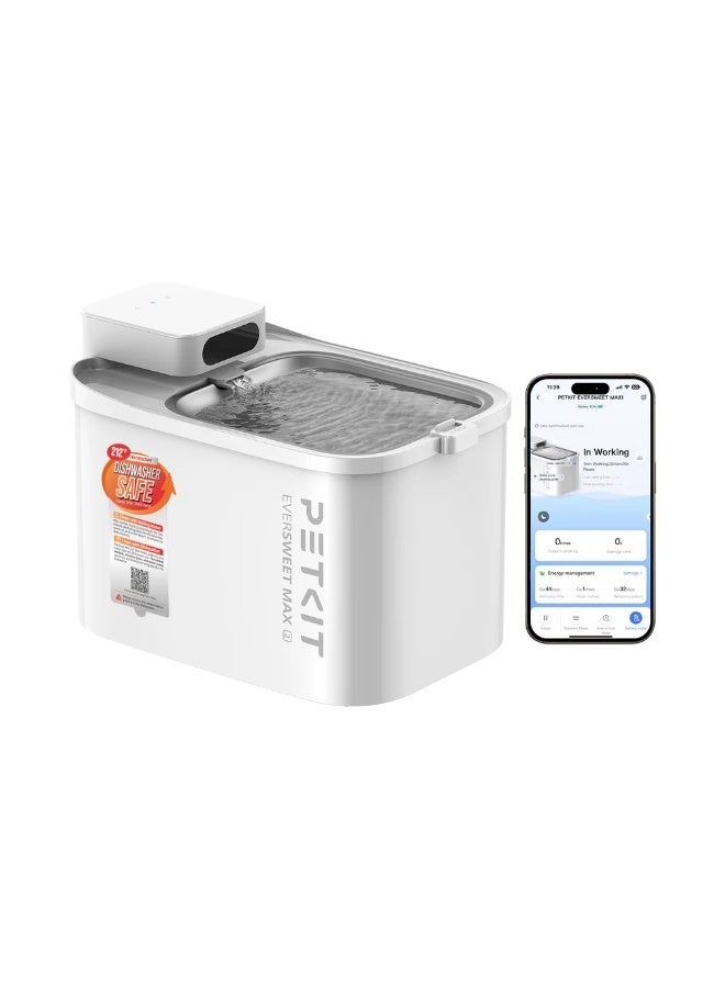 نافورة مياه أوتوماتيكية للحيوانات الأليفة من إيفرسويت ماكس الإصدار الثاني "لاسلكية" - سعة ثلاثة لترات - Image 1